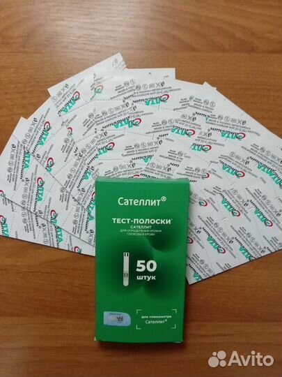 Тест полоски сателлит