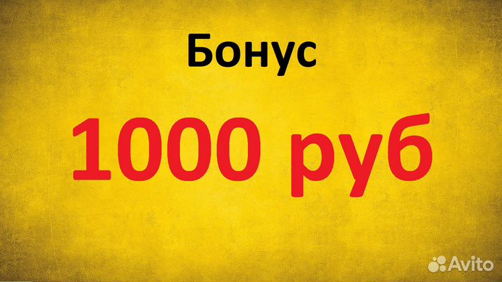 Работа в Яндекс Такси на своем авто