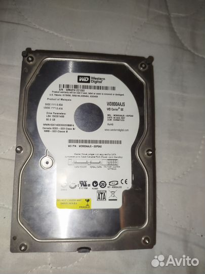 Hdd 80gb