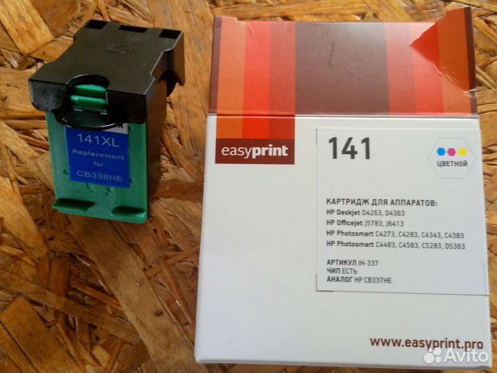 Катриджи для принтера hp