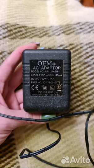 Wifi роутер zyxel