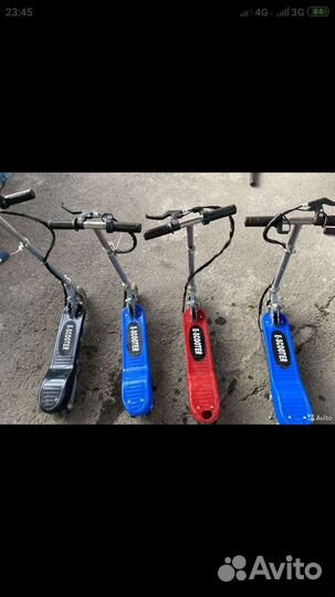 Электросамокат