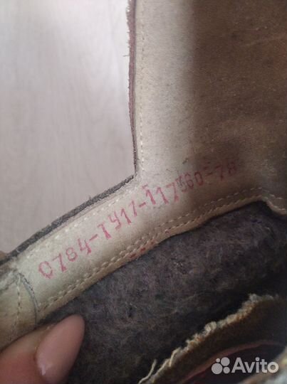 Коньки хоккейные СССР