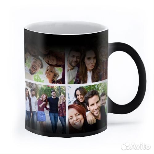 Кружка хамелеон подарок на любой праздник