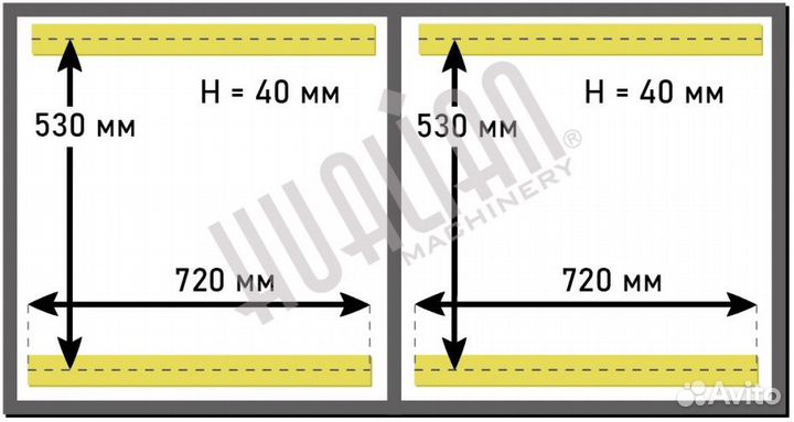 Вакуумный упаковщик HVC-720S/2A