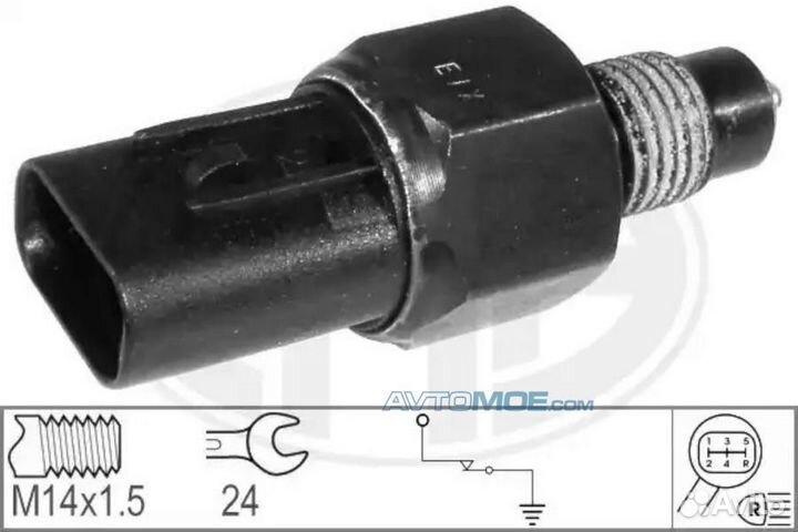 Датчик включение заднего хода\ hyundai/KIA 330569