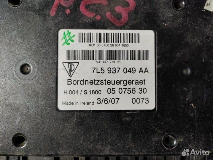 Блок комфорта Porsche Cayenne 957 2002-2010