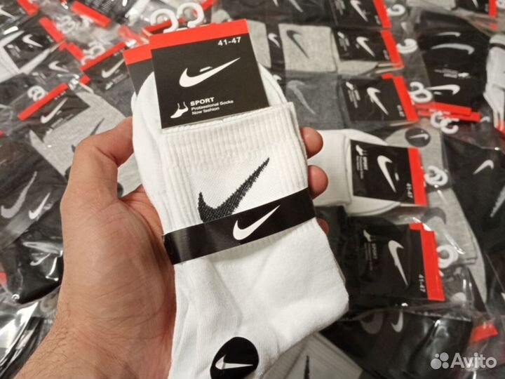 Высокие носки nike adidas