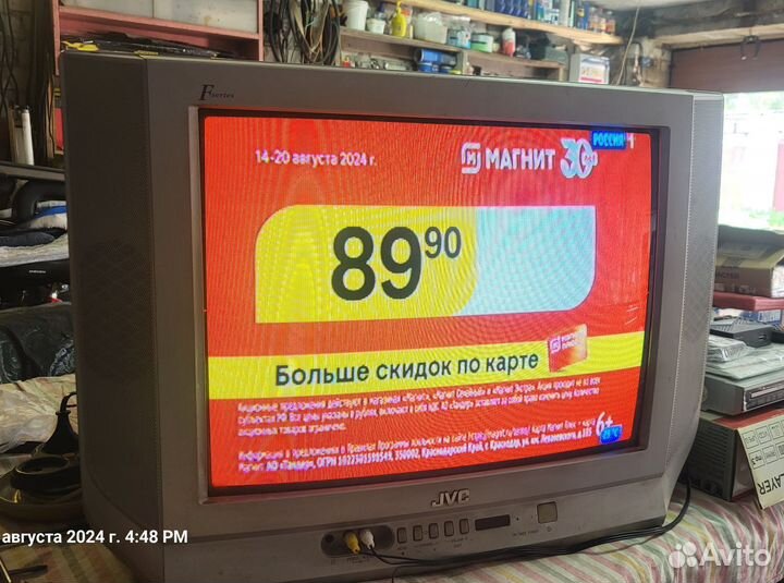 Телевизор JVC-21