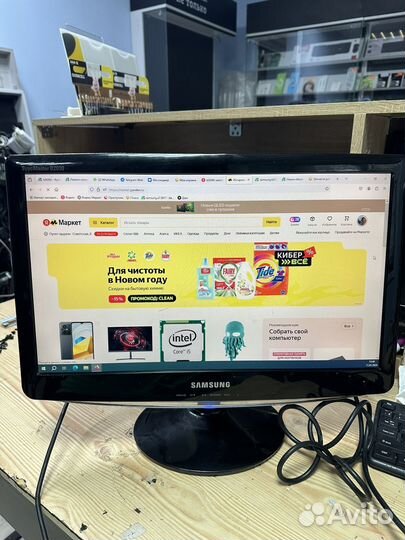 Монитор Samsung SyncMaster B2030N