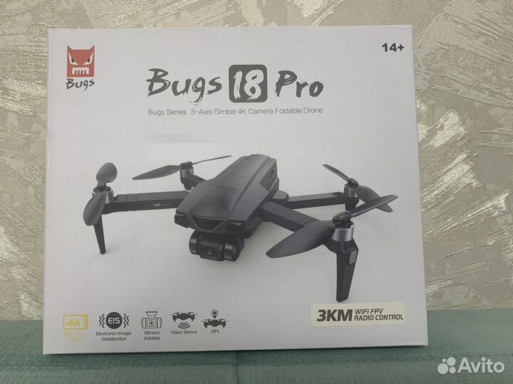 Квадрокоптер