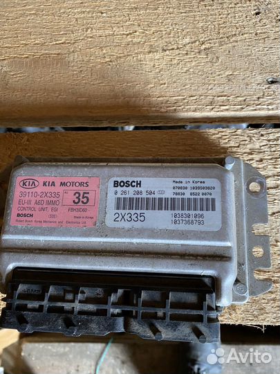 Замок зажигания киа спектра,имобилайзер, мозги