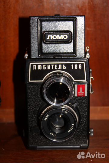 Плёночный фотоаппарат Любитель 166