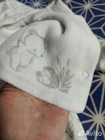 Костюм утепленный 56-62р