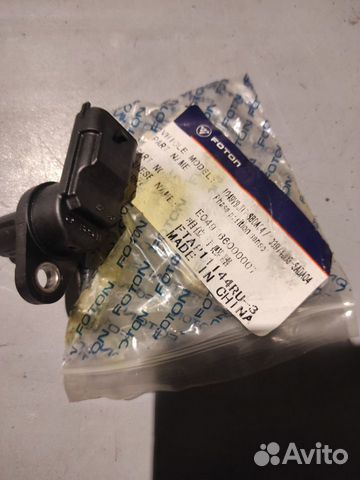 Датчик положения распредвала