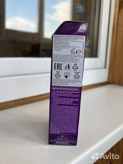 Краска для волос Palette 7-0 Палет блонд