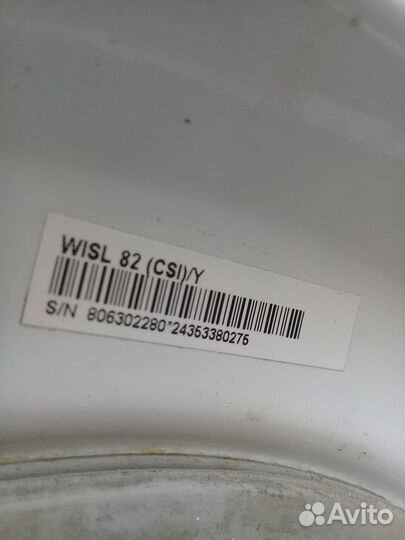 Запчасти на стиральную машинку indesit wisl 82