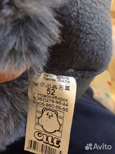 Шапка на мальчика 52