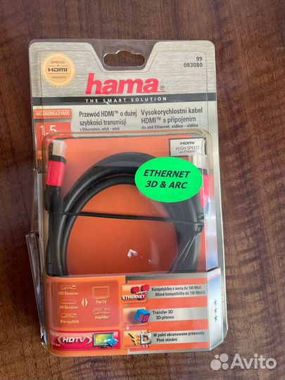 Кабель Hama hdmi 1,5 м 3D ARC High Speed Ethernet