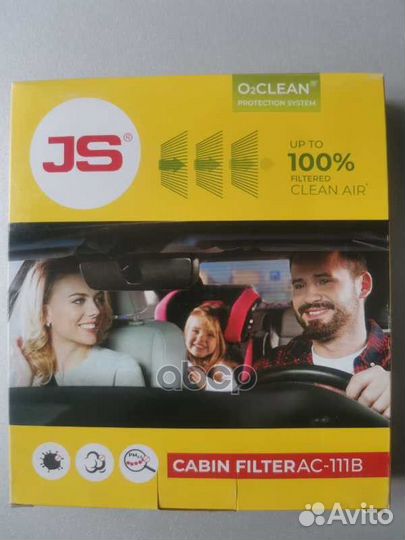 Фильтр салона lexus/toyota RX/hilux 15- 2.0-3.5