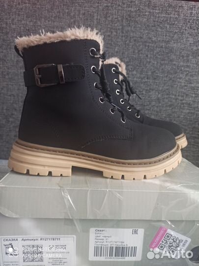 Ботинки зимние для девочки 31 размер