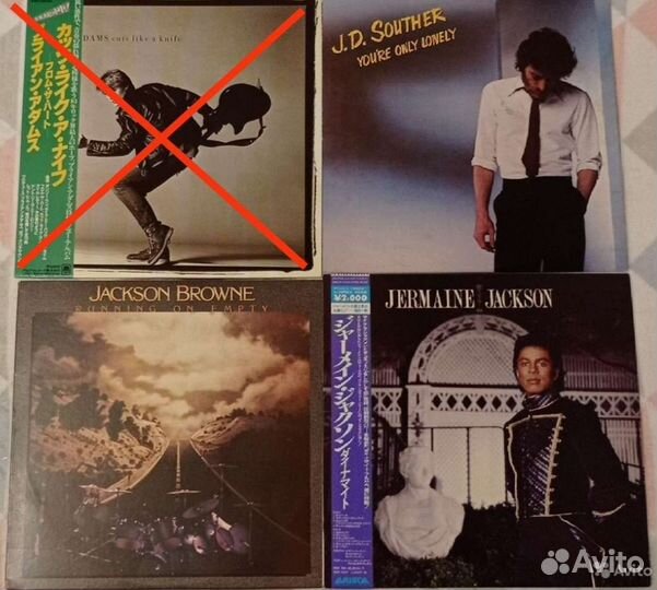 Jermaine Jackson, Jackson Browne, J.D. Souther/ LP