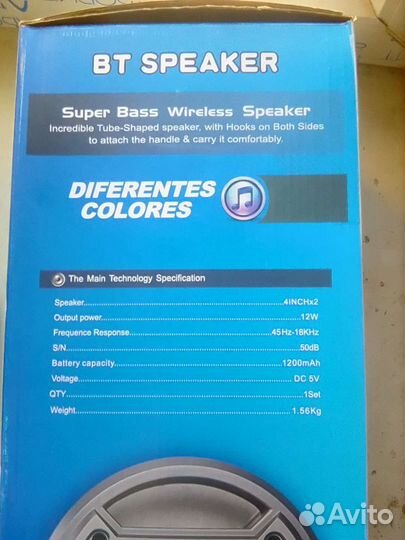 Блютуз колонка