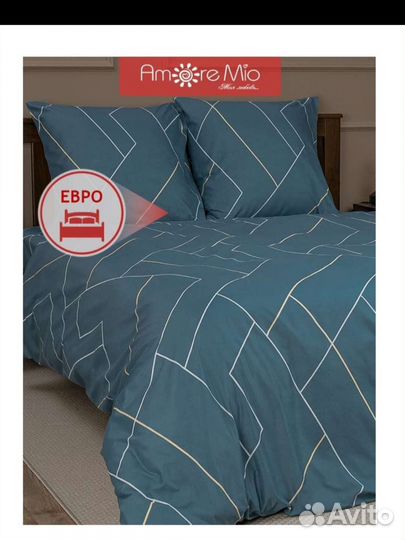 Постельное белье евро новое