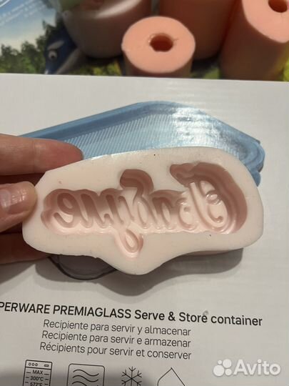 Силиконовые формы для мыла,топперы,надписи