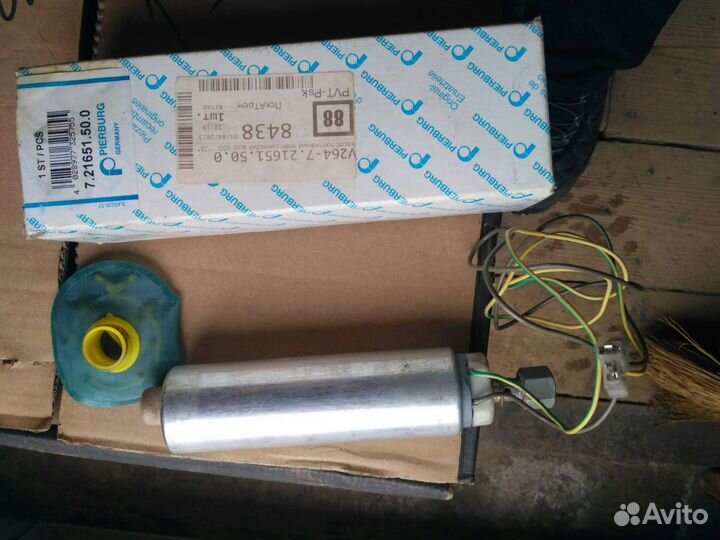 Насос топл электр audi 100 200 A6 (погружной)