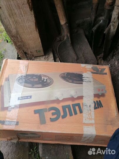 Электроплита двухкомфорочная