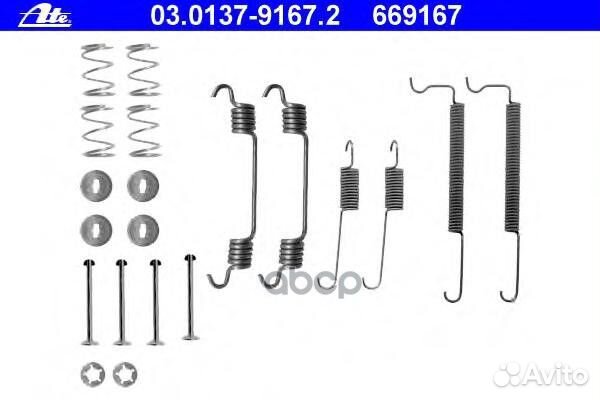 Колодки тормозные 03.0137-9167.2 Ate