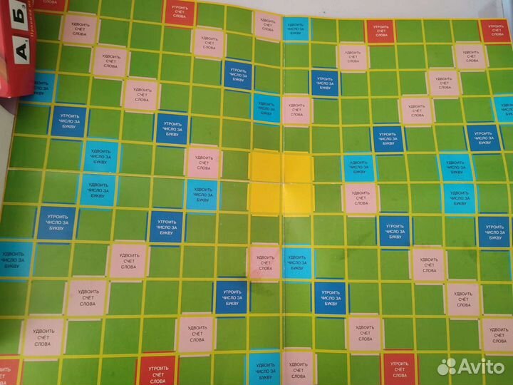 Интеллектуальная игра