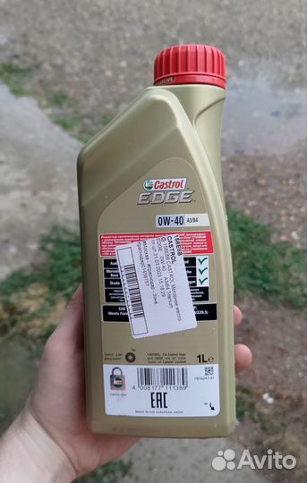 Масло Castrol Edge 0w40 A3/B4