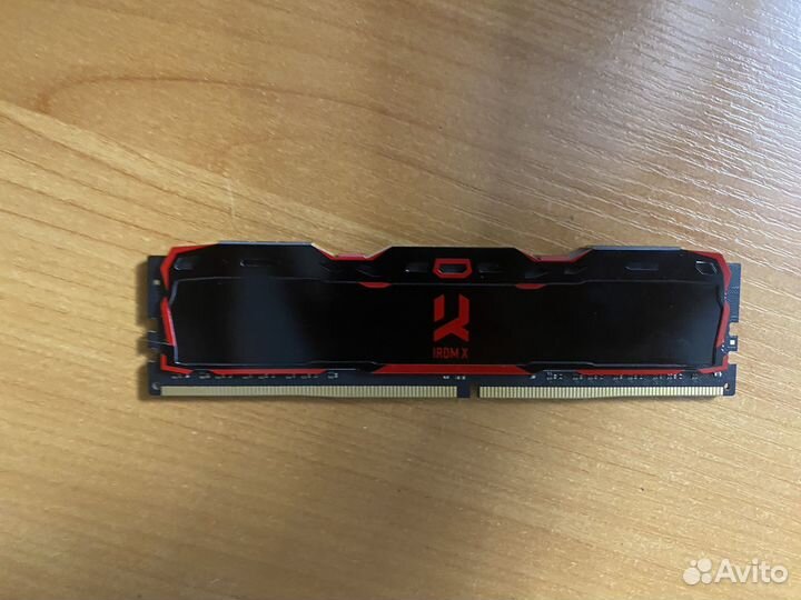 Оперативная память ddr4 8gb 3000