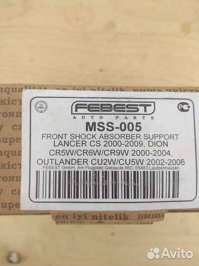 Опора амортизатора mitsubishi lancer IX outlander