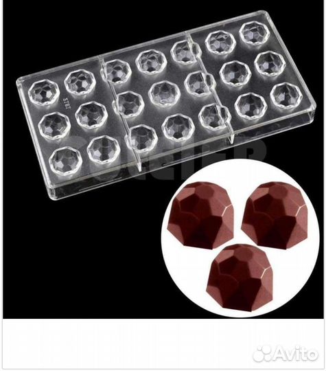 Пластиковые и Силиконовые Формы для шоколада