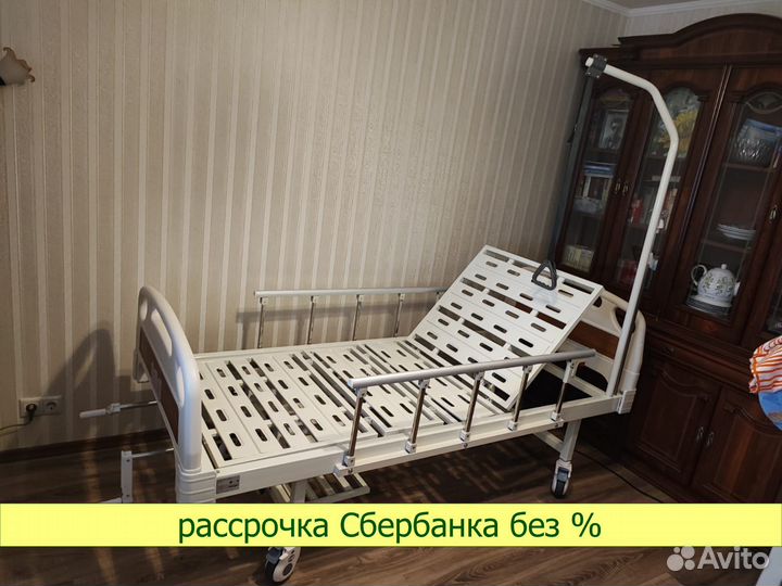 Медицинская кровать E-8 с дугой и инф стойкой