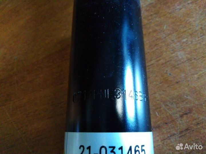 Амортизатор подвески передний Лада 2110 1995