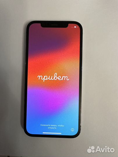 iPhone 12 Pro, 128 ГБ