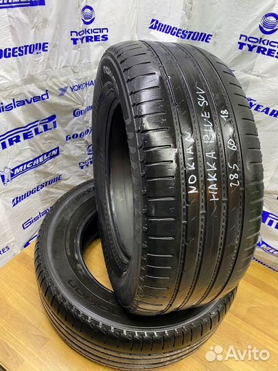 Nokian Tyres Hakka Blue SUV 285/60 R18