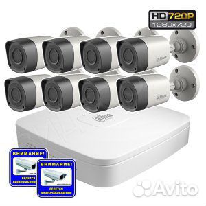 Видеонаблюдение