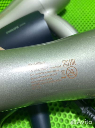 Фен для волос в ассортименте