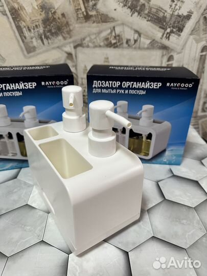 Дозатор для жидкого мыла новый
