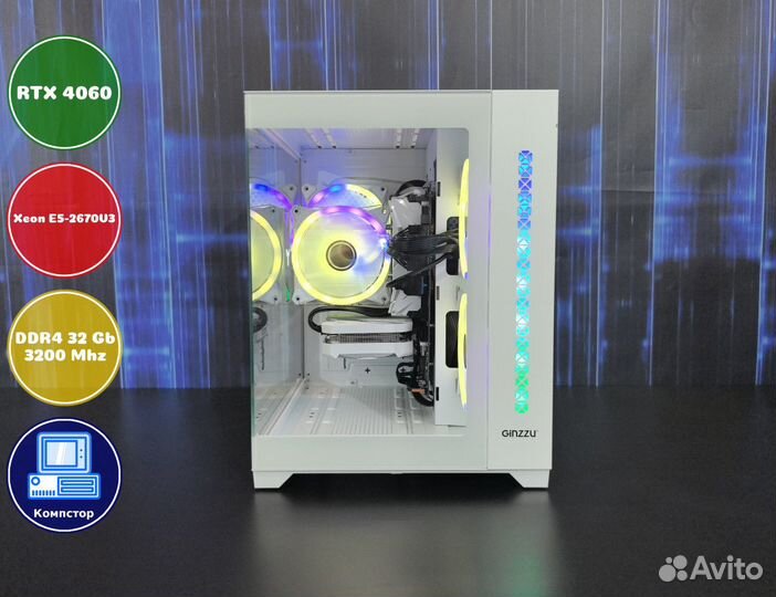 Системный блок 2670V3-RTX4060-32DDR4-BAH9570124-X99