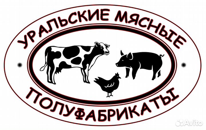 Продукты питания оптом