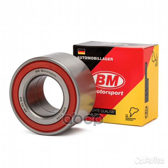 Подшипник ступ. LADA 1118/2170/2190 1.4-1.6 пер