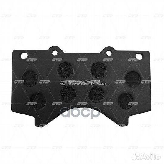 CKT-61 Колодки тормозные дисковые перед G