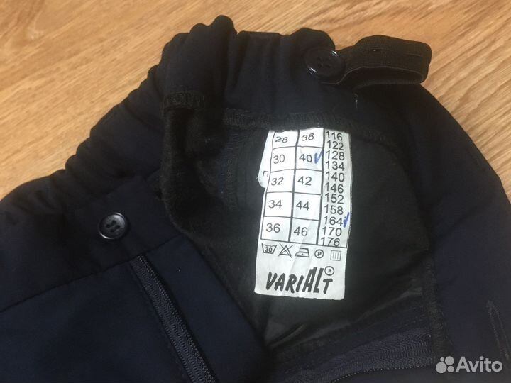 Набор вещей в школу