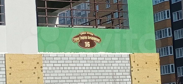 Машиноместо, 22 м²